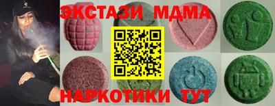 apvp Мирный