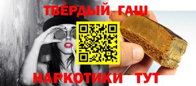 apvp Мирный